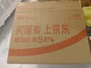 扬子（YANGZI）汽车应急启动电源充气泵一体机车载电瓶搭电宝户外充电宝移动电源CQ01汽车摩托车打火神器 实拍图
