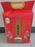 十月稻田 寒地之最 特等五常大米 绿色食品 10斤(溯源 原粮稻花香2号 5kg) 实拍图