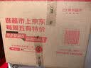 汾酒 黄盖玻汾 将军汾55度950mL*6瓶 整箱装年份随机发货 实拍图