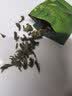 贡苑【明前头采头芽新茶】小叶苦丁特级2026嫩芽茶30包/罐 四川峨眉 实拍图