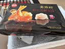 思念金牌虾云吞至臻虾皇317g20只馄饨饺子云吞馄炖儿童早餐速冻半成品 实拍图