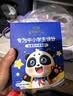 好视力 蒸汽睡眠热敷眼罩 儿童学生专用叶黄素自发热睡觉 金盏花10片装 实拍图