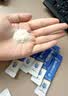 江中益生菌【2个月周期装】12000亿 成人肠胃肠道益生元通用调理活菌 实拍图