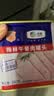 梅林午餐肉罐头340g*3火腿火锅方便面搭档家庭应急储备即食品物资 实拍图