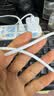 Apple/苹果 原装正品20W type-c充电器 苹果usb-c充电器手机快充头 旗舰店苹果iPhone 17 Pro Max充电器 实拍图