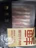 鲜京采 国产原切牛肉卷400g*3 生鲜牛肉 火锅食材 牛肉片 京东自有品牌 实拍图