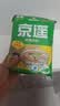 京遥 胡辣汤豆沫冲包调料包逍遥镇牛肉胡辣汤料河南特产小吃 280g三口味组合装 实拍图