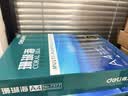得力（deli）珊瑚海A4打印纸 80g500张*4包一箱 双面使用 加厚复印纸 整箱2000张ZF372【销冠系列】 实拍图
