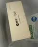 蒙牛优牧 布丁牛奶口味雪糕冰淇淋 40g×20支 实拍图