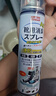 巨奇（JUQI）鞋子除臭杀菌喷雾360ml*3鞋子除臭剂银离子消毒杀菌鞋柜防臭脚气 实拍图