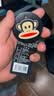 大嘴猴（paul frank）拖鞋男夏季室内居家踩屎感凉拖鞋 黑 42-43  实拍图