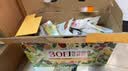 燕之坊30日五谷杂粮粥100g*30袋早餐腊八粥八宝小米粥送礼福利礼盒 实拍图