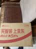 十月稻田 桂圆干 500g 带壳龙眼干 肉厚甘甜 休闲零食 枸杞红枣泡茶八宝粥 实拍图