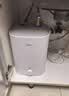 美的（Midea）【珐琅无缝内胆】小厨宝电热5升储水式家用一级能效2000W厨房台下热水宝国家补贴F05-20A1C(ES) 实拍图