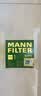 曼牌滤清器（MANNFILTER）机油滤清器机油滤芯W67/1/W6702天籁奇骏逍客轩逸骐达骊威颐达 实拍图