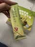 网易严选宠物零食冻干下午茶系列犬猫通用冻干零食酸奶彩虹冻干40g*1 实拍图