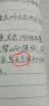 晨光(M&G)文具Q7拔帽中性笔学生0.5黑笔签字笔商务子弹头考试水笔办公用品黑色10支笔+10支芯开学必备 实拍图