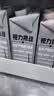 OATLY噢麦力咖啡大师燕麦奶中秋送礼 咖啡伴侣植物蛋白饮料1L*6整箱装 实拍图