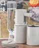 IMiMONE米萌便携式即热饮水机 即热烧水壶 电热水壶烧水杯 宿舍差旅折叠电热烧水壶 台式饮水机家用速热 实拍图