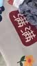 京寻滚筒洗衣机防尘罩洗衣机垫冰箱盖布吸水防晒垫子床头柜防尘垫 实拍图