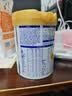完达山元乳臻益较大婴儿配方奶粉2段818g(6-12个月)水解乳清蛋白 实拍图