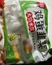 思念四拼水饺1kg*4袋约200只 四种口味早餐速食蒸煎饺家庭装 实拍图