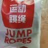 李宁（LI-NING）竞速跳绳成人儿童中小学生比赛中考考试专用减肥绳子训练专业跳绳 实拍图