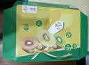 佳沛（zespri）新西兰金奇异果16粒经典果88-103g猕猴桃中秋节礼品送水果礼盒 实拍图