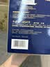 丹麦蓝罐（Kjeldsens）曲奇饼干礼盒 454g 丹麦原装进口 零食中秋送礼企业福利团购 实拍图