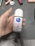 妮维雅（NIVEA）孙颖莎同款抑汗香体止汗露腋下干爽精华爽身走珠液50ml生日礼物 实拍图