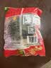 皇中皇肇庆特产正宗传统裹蒸粽猪肉绿豆鲜肉粽子端午送礼 传统裹蒸粽400gx5只 实拍图