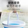 臻佑（Grsaed）折叠桶水桶车载家用洗车桶户外钓鱼桶便携打水桶取水桶3L 蓝色 实拍图