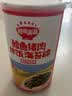秋田满满鳕鱼猪肉海苔碎45g 高蛋白拌饭料_享婴儿宝宝儿童辅食食谱 实拍图