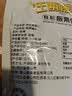 关氏栗泉有机板栗仁休闲健康零食即食甘栗仁甜板栗仁独立包装油栗100g/袋 实拍图