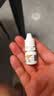 【原研药】埃美丁 富马酸依美斯汀滴眼液 5ml:2.5mg/盒 2盒装 实拍图