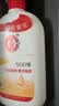 大宝SOD蜜300ml青花香型乳液面霜润肤补水保湿身体乳男女士面部护肤品 实拍图