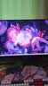 AOC爱攻 昊天Max 32英寸4K240Hz BlackAR3.0抗反 五层堆叠QD-OLED HDR500 DP2.1 电竞显示器AG326UZD2 实拍图