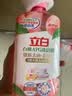 立白APG洗洁精1.38kg*3瓶天然薄荷清香食品可用高效去油除味 实拍图
