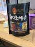 张飞 多味牛肉500g 四川特产 旅游休闲零食小吃 四口味混合装牛肉礼包 实拍图