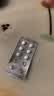 [天士力] 帝益 赖诺普利氢氯噻嗪片10片/板*2板/盒 实拍图