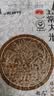 金粒御祥五常大米500g 东北大米软糯香甜新米 天然米香 实拍图