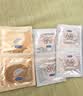杜蕾斯（durex）避孕套安全套魔力玻玻水润超薄四合一20只 玻尿酸套套情趣成人 实拍图