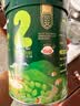 英氏婴幼儿米粉番茄牛肉南瓜加锌营养米粉宝宝辅食米糊228g 10月+ 实拍图