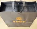 古井贡酒 年份原浆古20 世博版 浓香型白酒 52度 500mL*1 单瓶 中秋送礼 实拍图