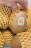佳沛（zespri）新西兰金奇异果12粒特大果124-146g猕猴桃中秋节礼品送水果礼盒 实拍图