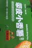 沂蒙公社0添加剂带皮小香薯600g箱香甜软糯红薯干农家地瓜干番薯独立包装 实拍图