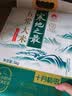 十月稻田 寒地之最 五常大米 10斤（东北大米 香米 5kg/公斤） 实拍图