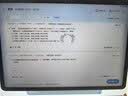 科大讯飞AI学习机S90 Pro 高清类纸护眼屏 AI精准学 AI答疑辅导 中高考同源技术 13.2英寸 8+256G 实拍图