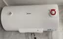 美的（Midea）【租房优选】60升电热水器2000W家用出租屋节能抑菌安全防电墙F60-20F1(H) 实拍图