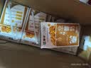 蒙牛早餐风味奶核桃味250ml*16盒 老人小孩营养补充中秋送礼礼盒 实拍图
